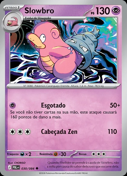 Slowbro · 030/084