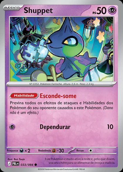 Shuppet · 033/084