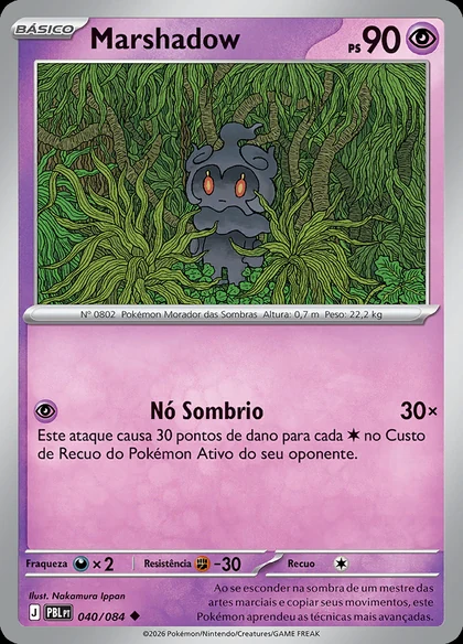 Marshadow · 040/084