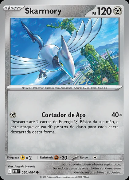 Skarmory · 060/084