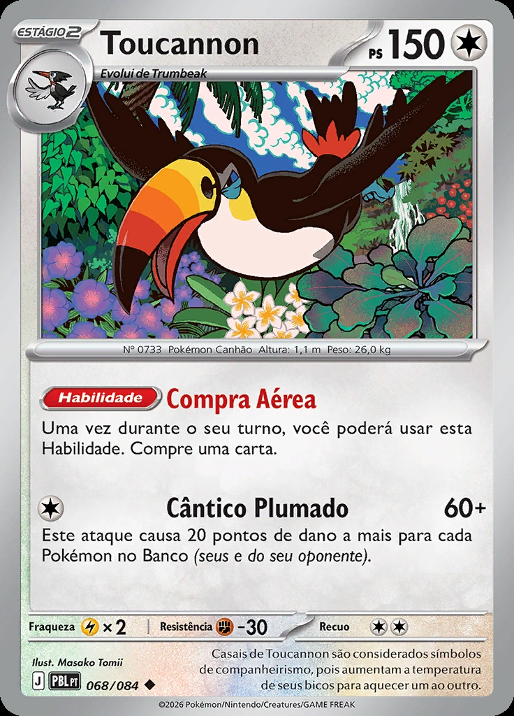 Toucannon