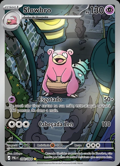 Slowbro · 090/084