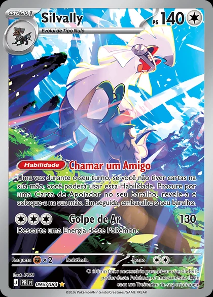 Silvally · 095/084